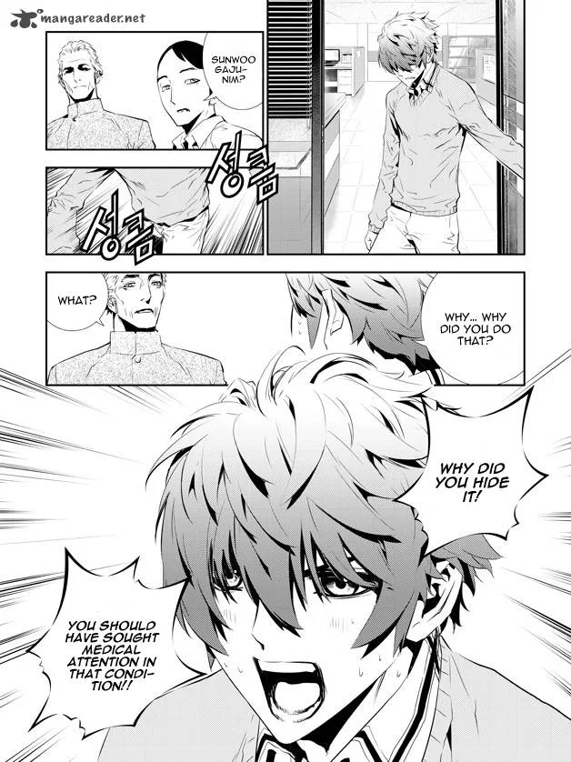 The Breaker: New Waves Chapter 151 page 4