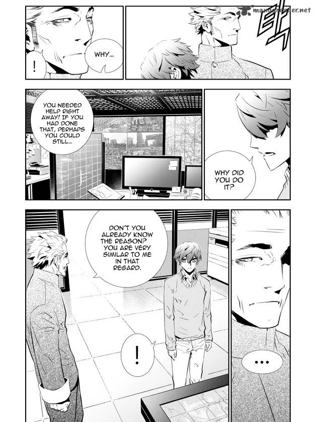 The Breaker: New Waves Chapter 151 page 8