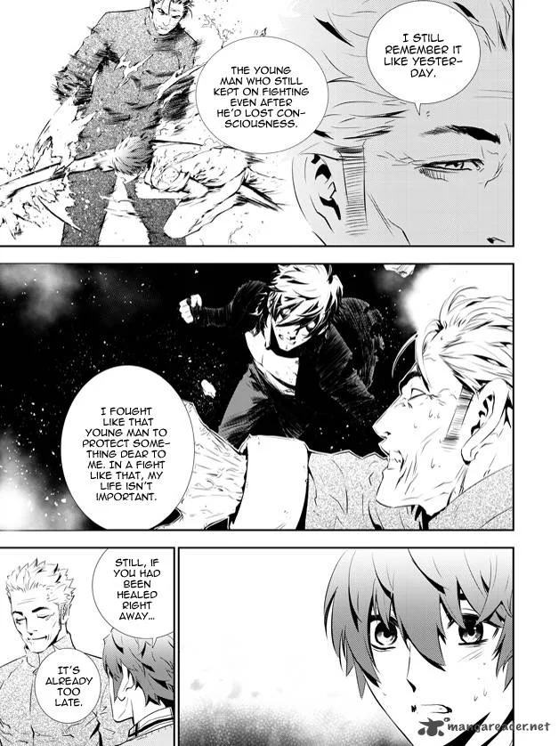 The Breaker: New Waves Chapter 151 page 9