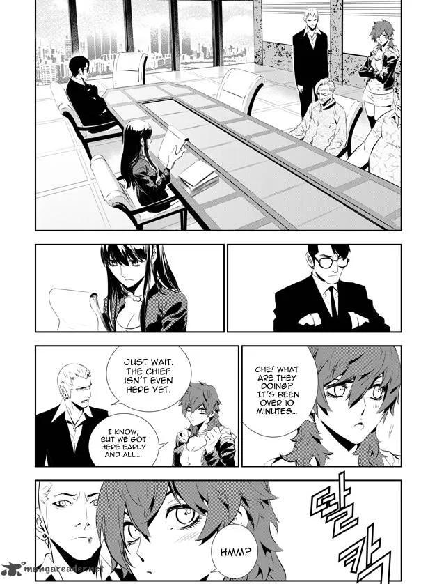 The Breaker: New Waves Chapter 151 page 13