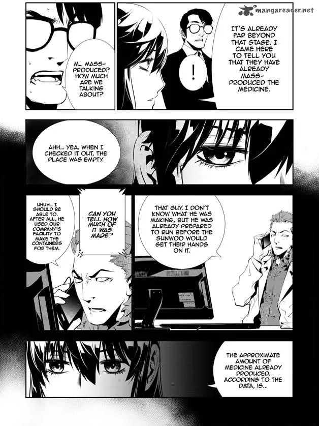 The Breaker: New Waves Chapter 152 page 9