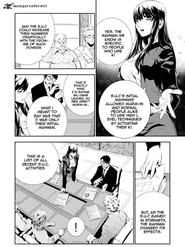 The Breaker: New Waves Chapter 152 page 6