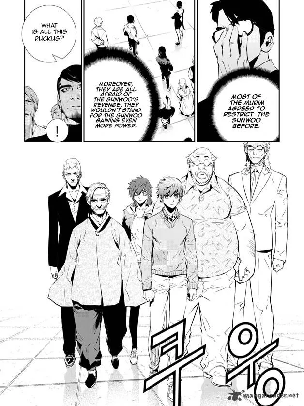 The Breaker: New Waves Chapter 153 page 14