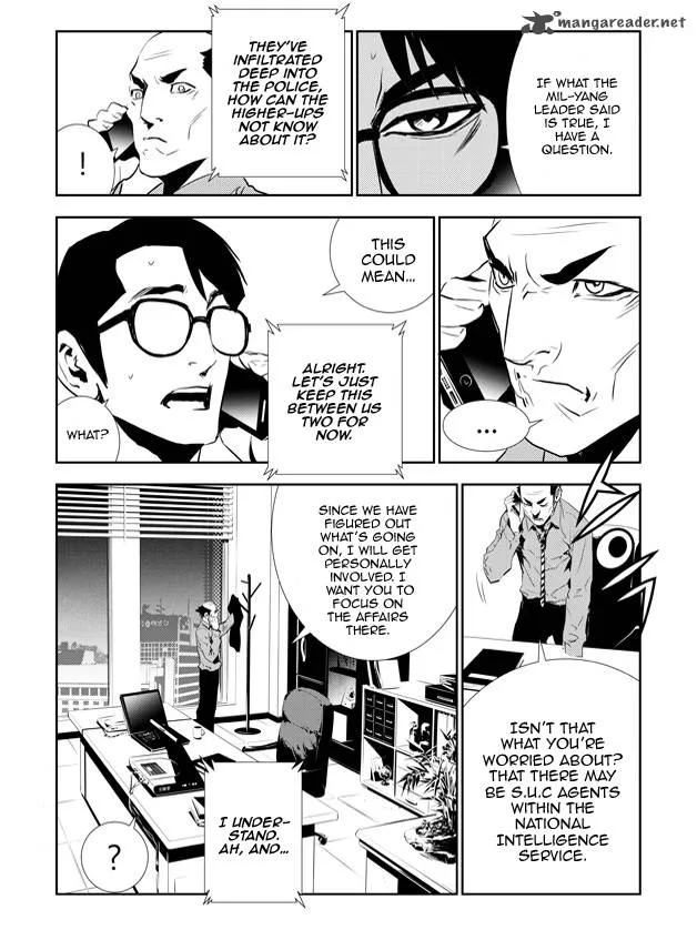 The Breaker: New Waves Chapter 153 page 7