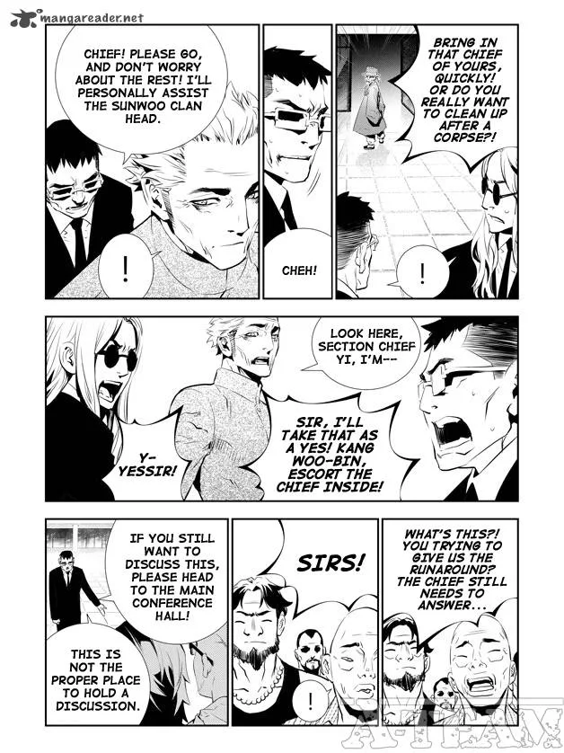 The Breaker: New Waves Chapter 154 page 11