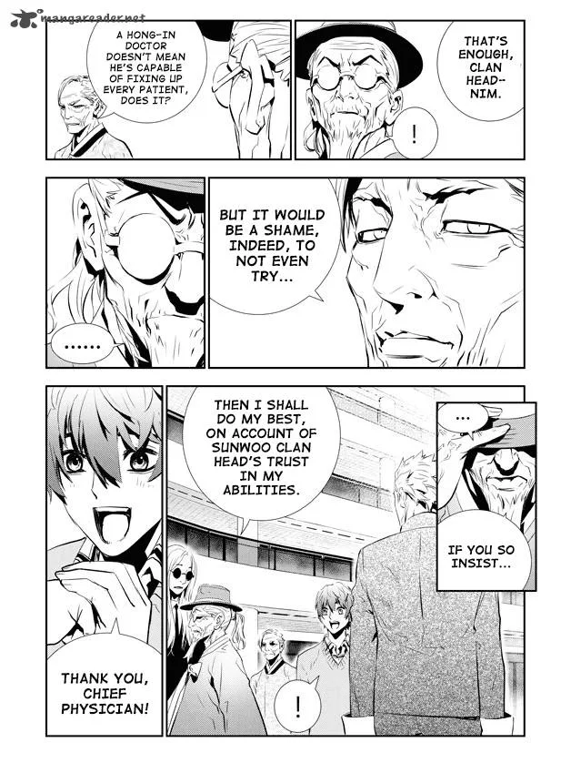 The Breaker: New Waves Chapter 154 page 8