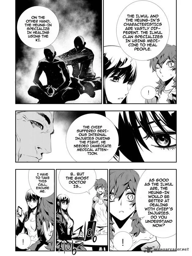 The Breaker: New Waves Chapter 155 page 10