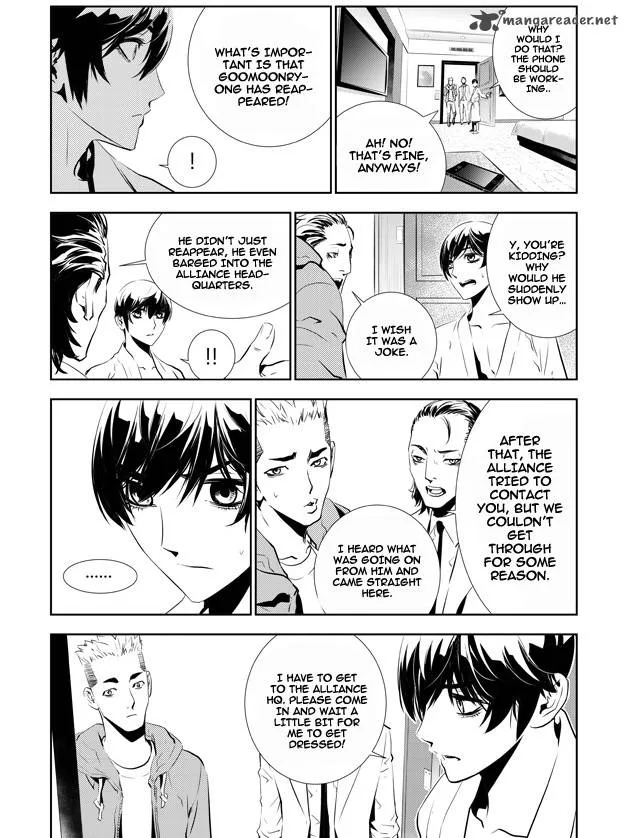 The Breaker: New Waves Chapter 155 page 4