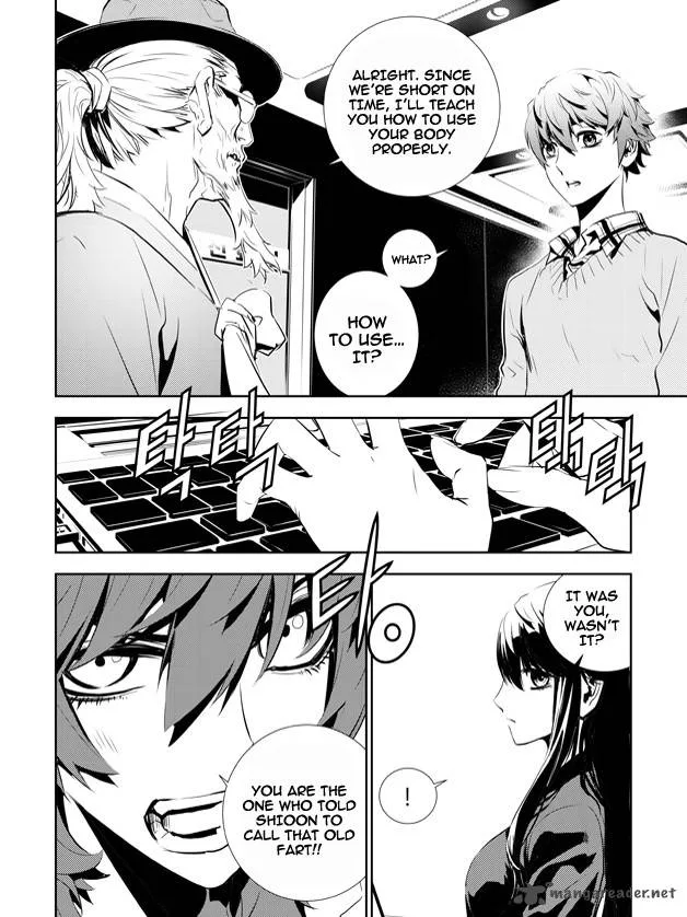 The Breaker: New Waves Chapter 155 page 8
