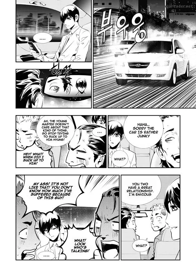 The Breaker: New Waves Chapter 155 page 17