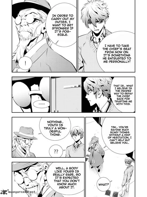 The Breaker: New Waves Chapter 155 page 7