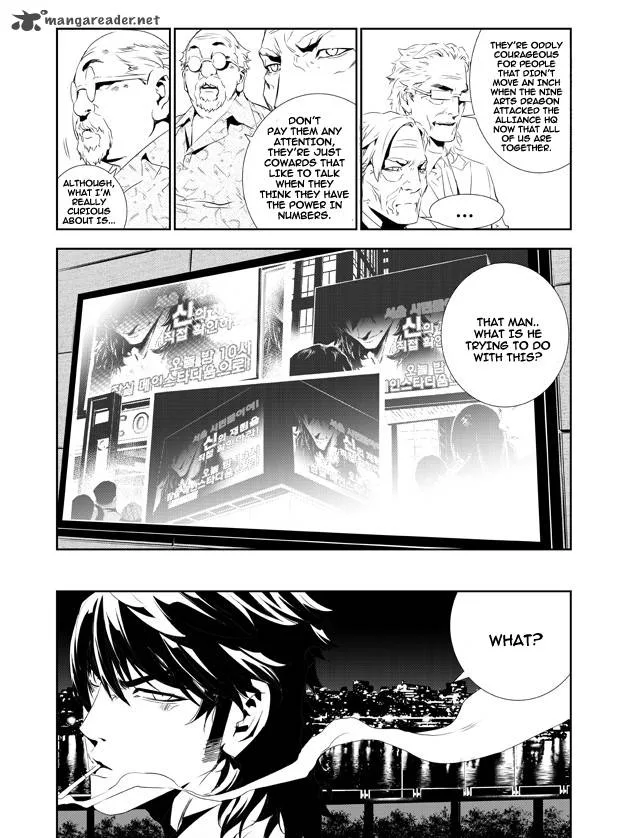 The Breaker: New Waves Chapter 156 page 20