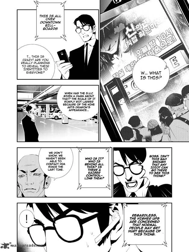 The Breaker: New Waves Chapter 156 page 2