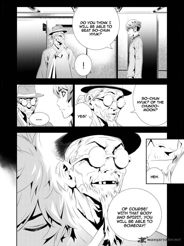The Breaker: New Waves Chapter 156 page 10