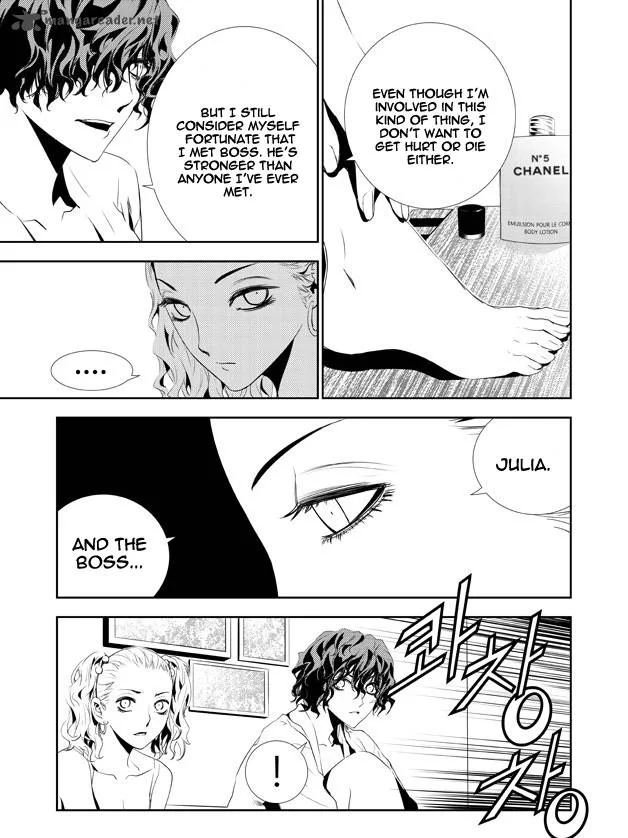 The Breaker: New Waves Chapter 157 page 7