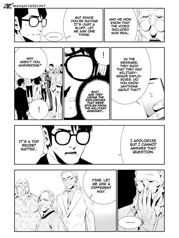 The Breaker: New Waves Chapter 158 page 14