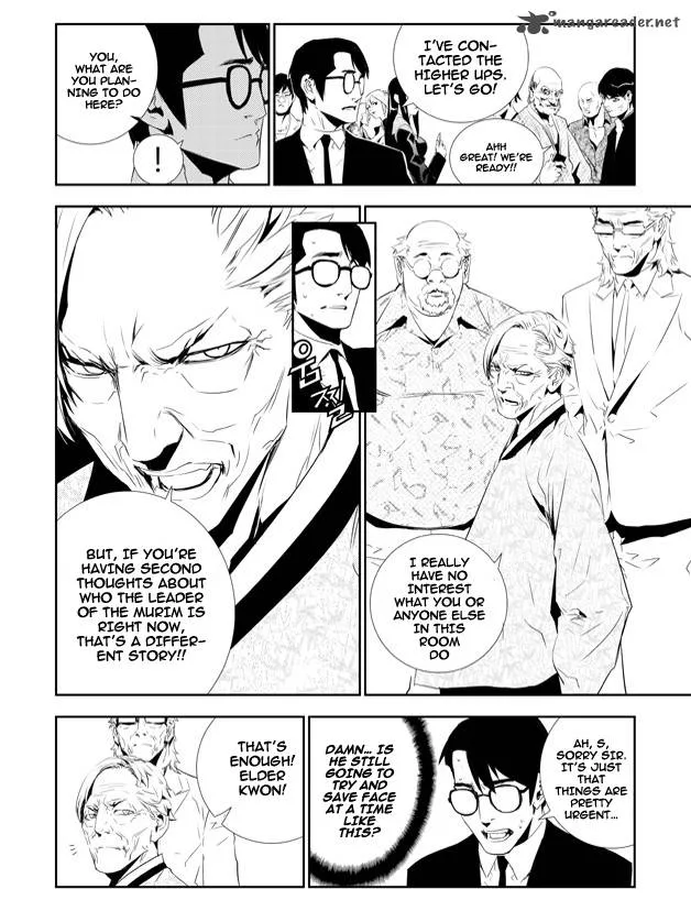 The Breaker: New Waves Chapter 158 page 6