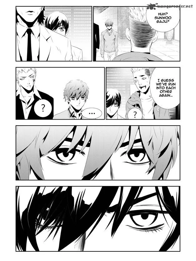 The Breaker: New Waves Chapter 159 page 14