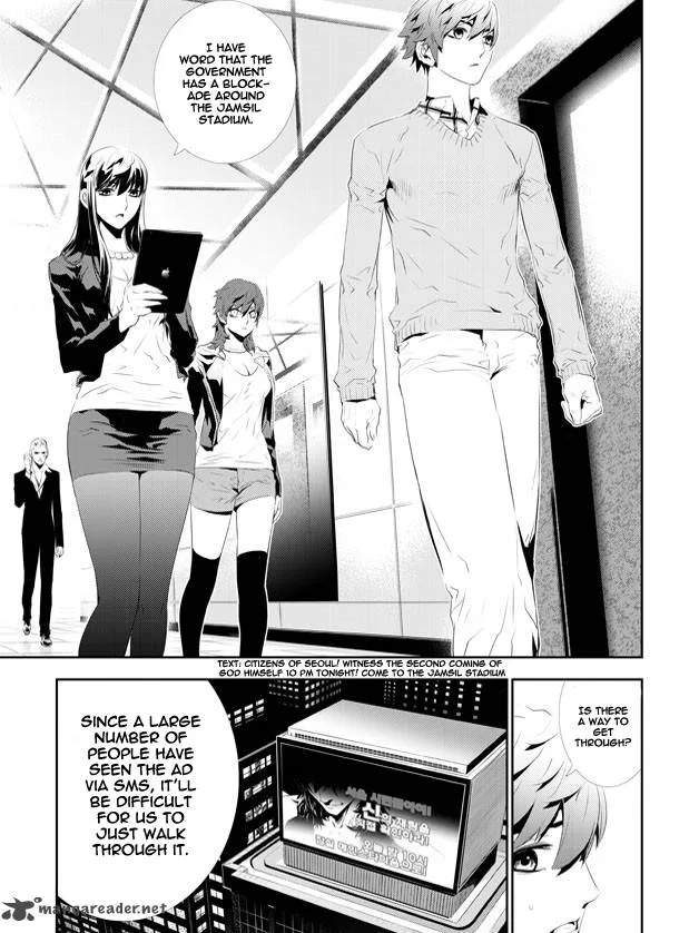 The Breaker: New Waves Chapter 159 page 7
