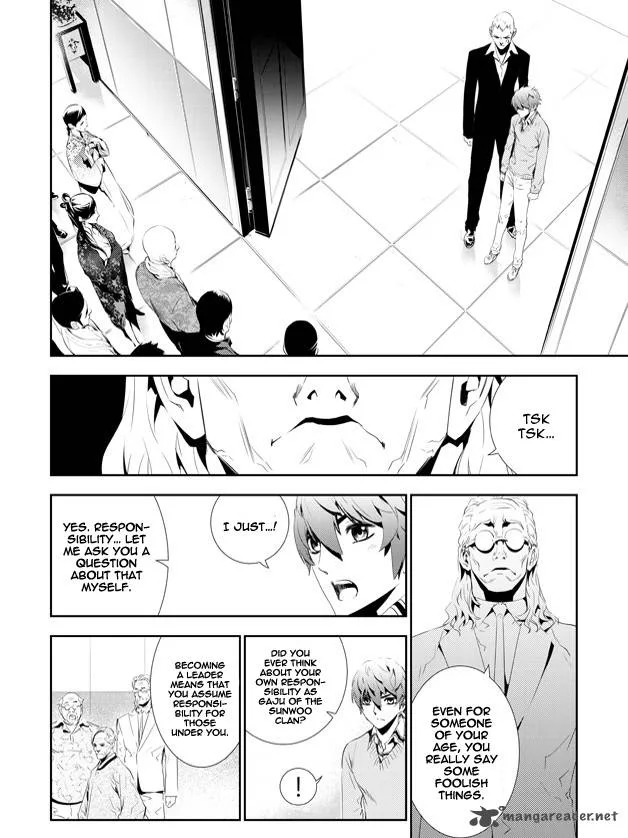 The Breaker: New Waves Chapter 159 page 2