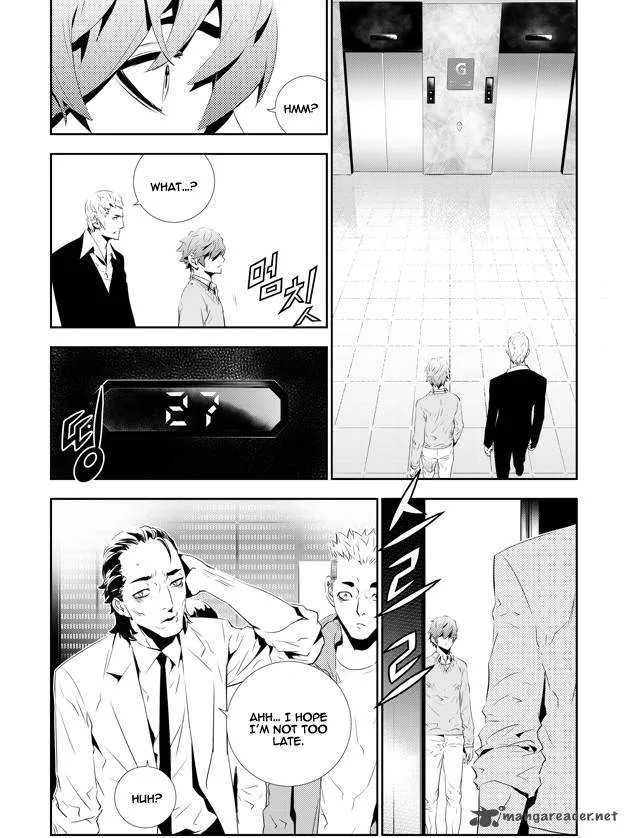 The Breaker: New Waves Chapter 159 page 13