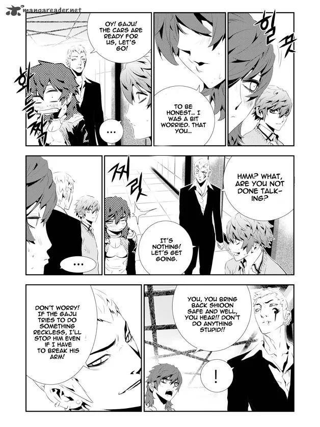The Breaker: New Waves Chapter 159 page 11