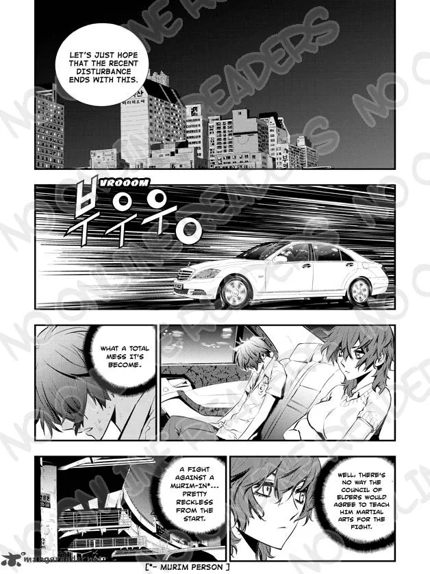 The Breaker: New Waves Chapter 16 page 5