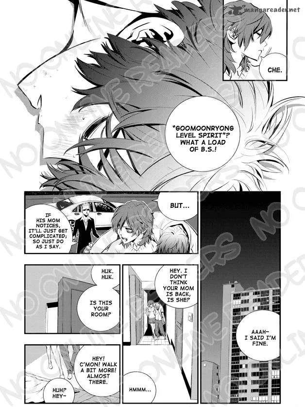 The Breaker: New Waves Chapter 16 page 7