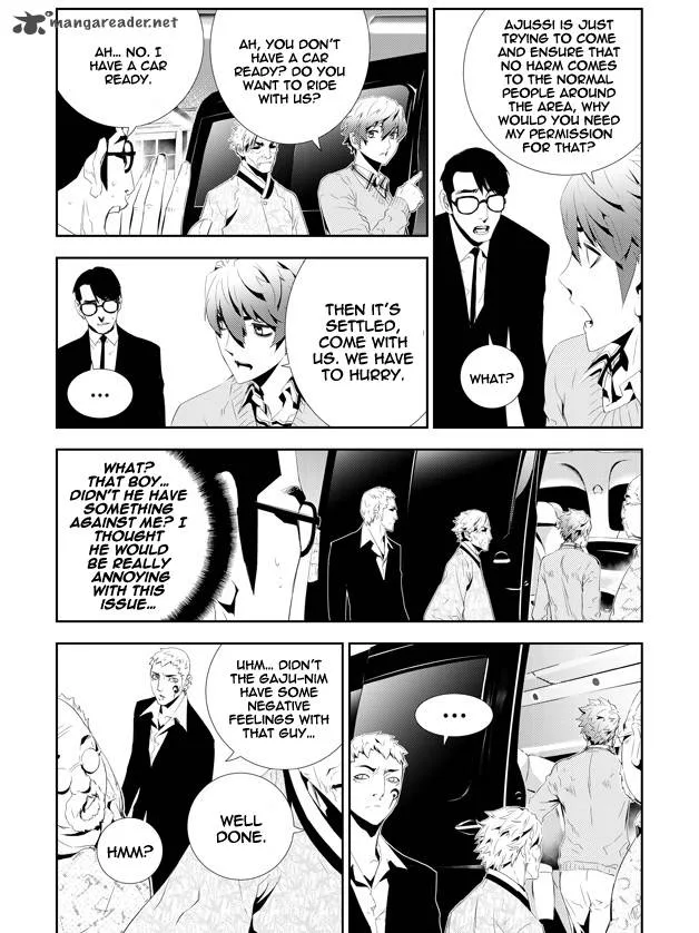 The Breaker: New Waves Chapter 160 page 10