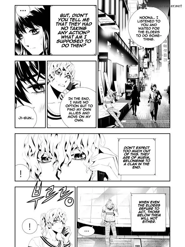 The Breaker: New Waves Chapter 160 page 6