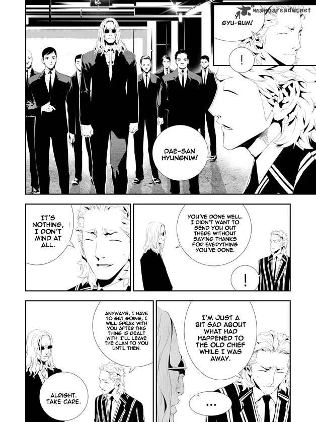The Breaker: New Waves Chapter 160 page 13