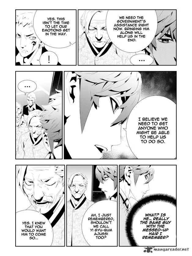 The Breaker: New Waves Chapter 160 page 11