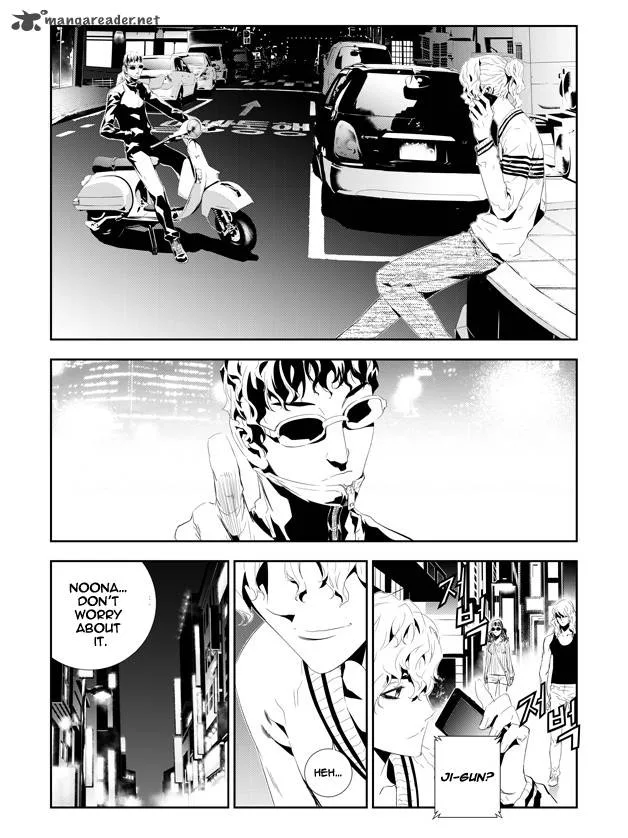 The Breaker: New Waves Chapter 160 page 7