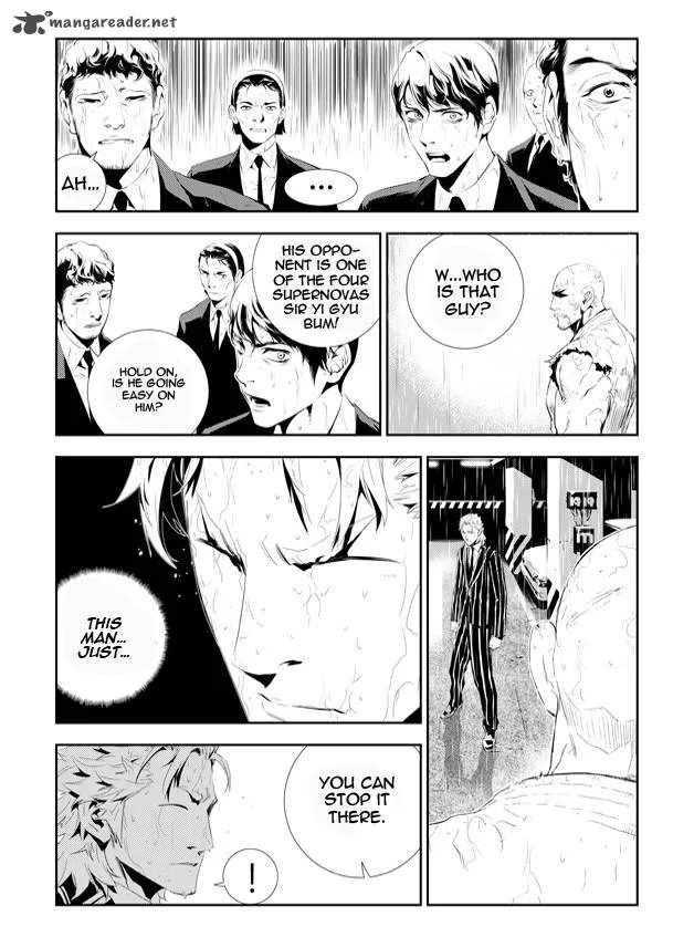 The Breaker: New Waves Chapter 161 page 10