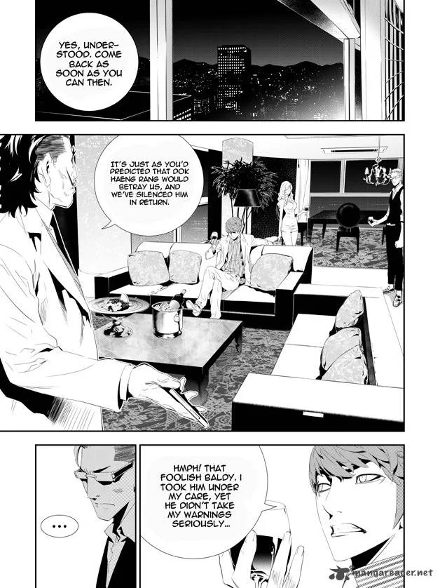 The Breaker: New Waves Chapter 161 page 16
