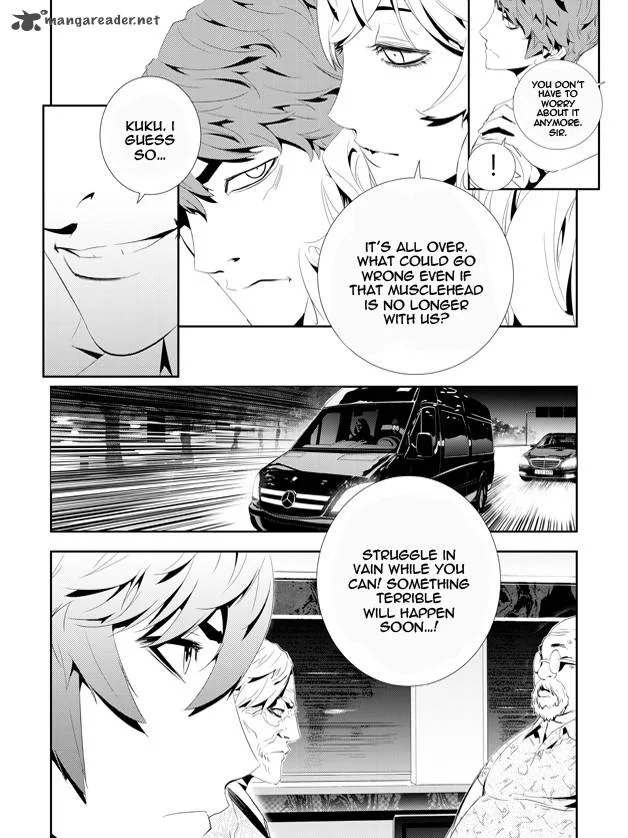 The Breaker: New Waves Chapter 161 page 17