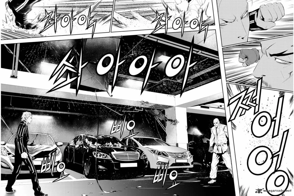 The Breaker: New Waves Chapter 161 page 9