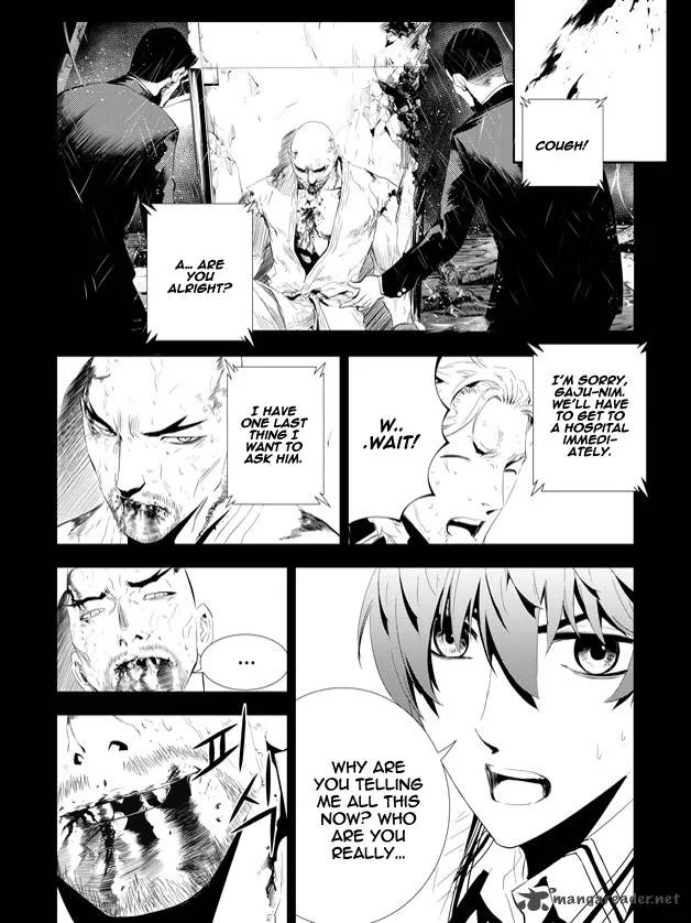 The Breaker: New Waves Chapter 162 page 14