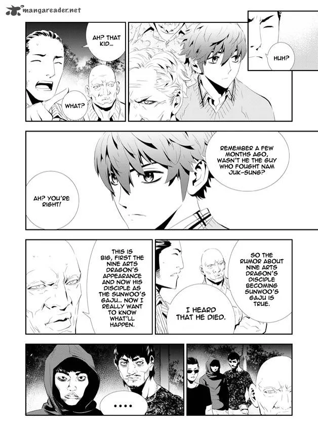 The Breaker: New Waves Chapter 162 page 4
