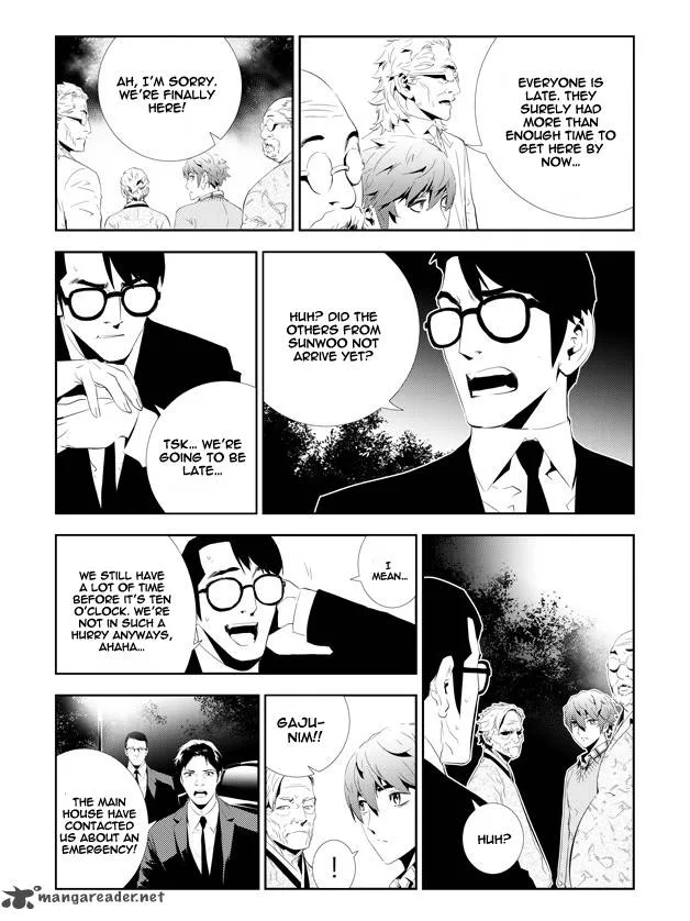The Breaker: New Waves Chapter 162 page 6