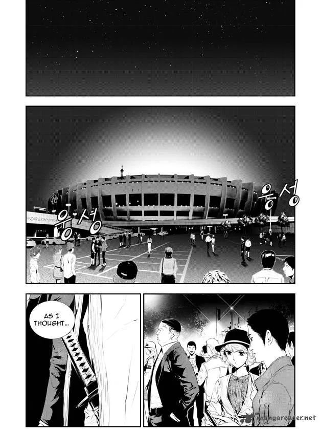 The Breaker: New Waves Chapter 162 page 2