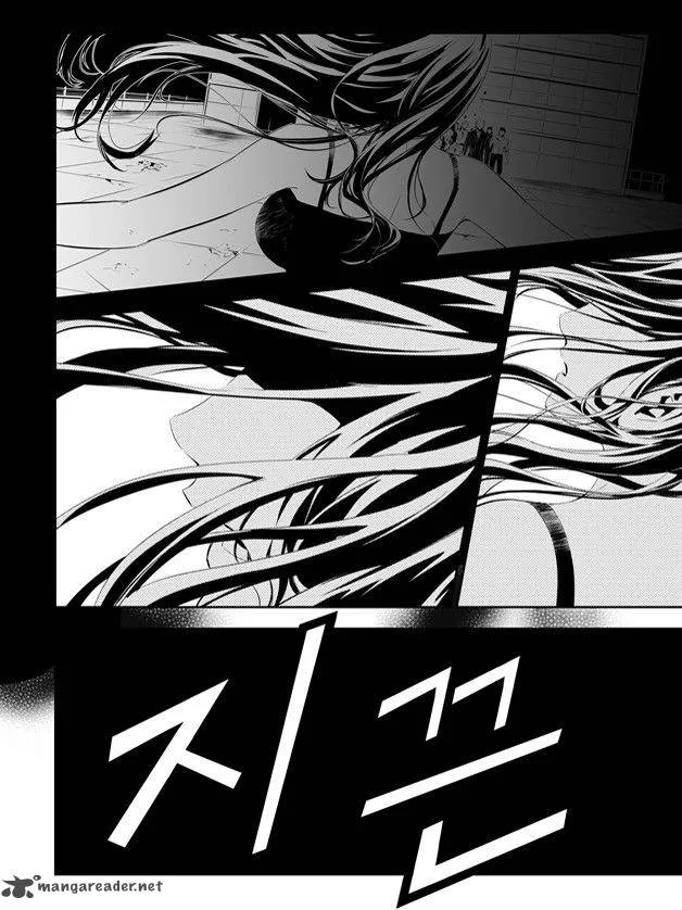 The Breaker: New Waves Chapter 163 page 4