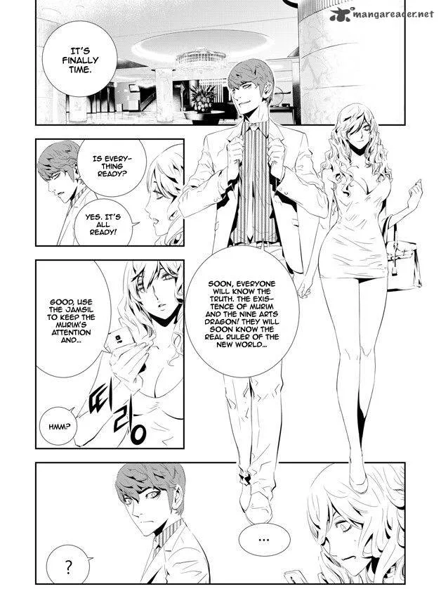 The Breaker: New Waves Chapter 163 page 7