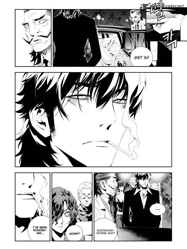 The Breaker: New Waves Chapter 163 page 2