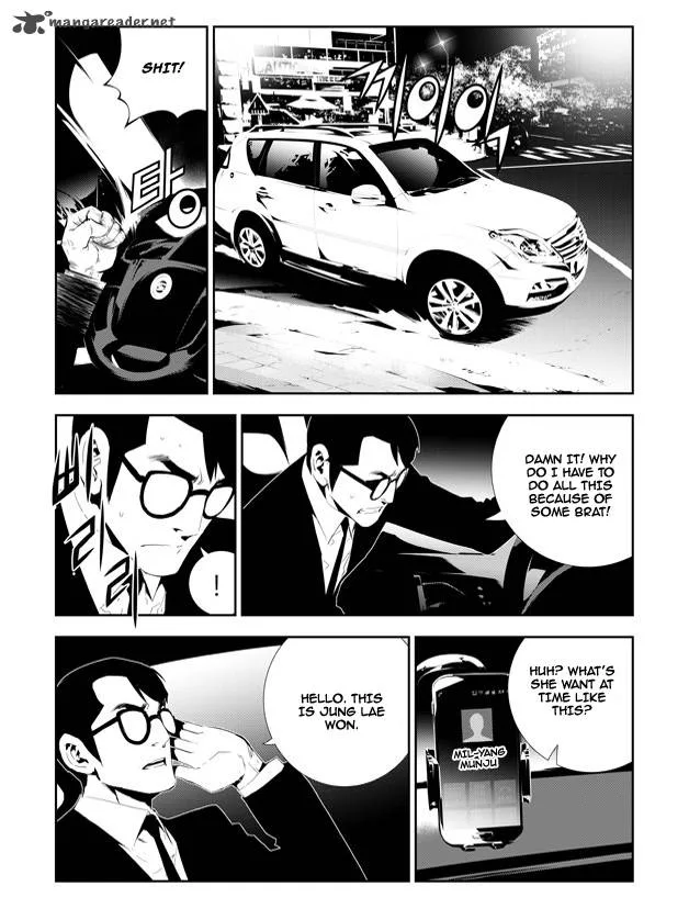 The Breaker: New Waves Chapter 164 page 3