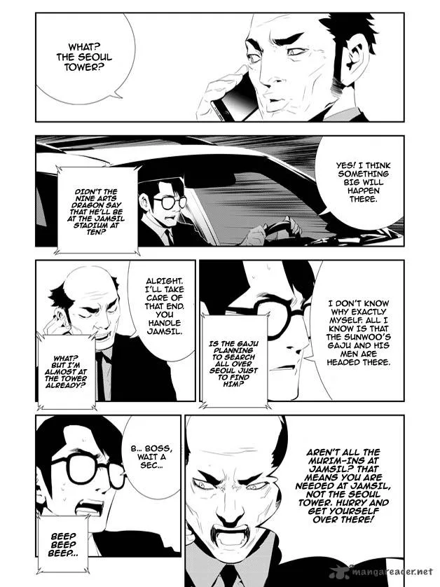 The Breaker: New Waves Chapter 164 page 2
