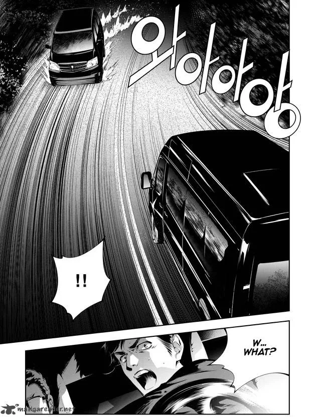 The Breaker: New Waves Chapter 164 page 11