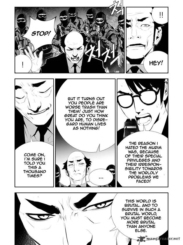 The Breaker: New Waves Chapter 165 page 11