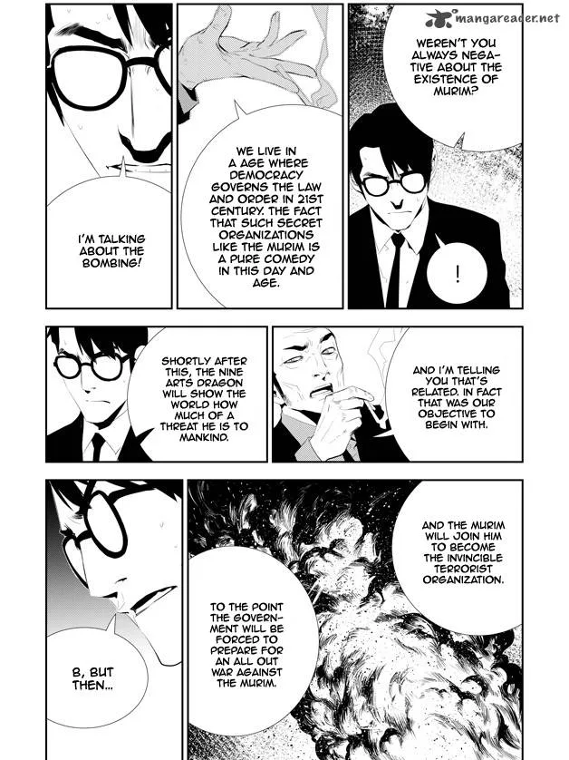 The Breaker: New Waves Chapter 165 page 6