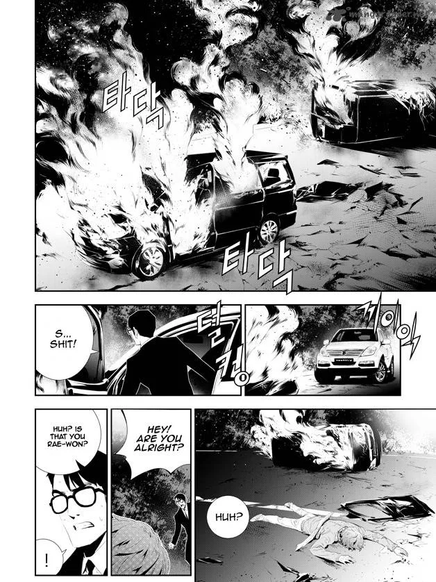 The Breaker: New Waves Chapter 165 page 2